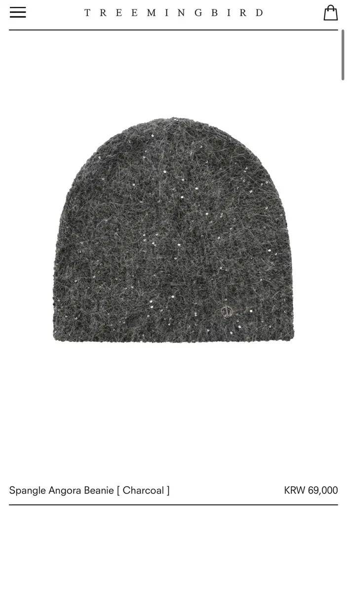 (새상품) 트리밍버드 Spangle Angora Beanie